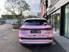 -跃通XPEL超级旗舰店(浦东店)