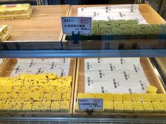 -汪保来(杭州解放路店)