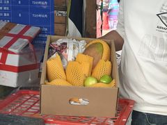 -港华水果街(港华广场店)