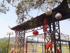 -苏州太湖西山岛开心农场