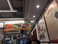 -玉华台饭庄(裕中西里小区店)