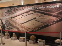 -西安大唐西市博物馆