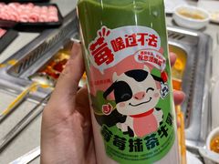 -海底捞火锅(东百中心店)