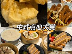 -珍之宝御品·寻味顺德(容桂渔人码头店)