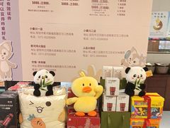 -阿德餐饮小秦川西北菜(福民路店)