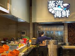 自助取餐区-东方红海鲜百汇(国际大厦店)