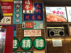 -美芝莲(领展购物广场中关村店)