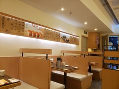 大堂-元气寿司(东方宝泰店)