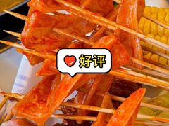 -1516串串香·自助火锅(新华大街店)