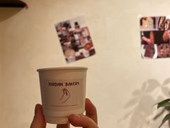 -佐敦面包铺·JORDAN BAKERY
