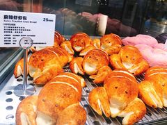麻辣虾虾包-LELECHA乐乐茶(美罗城店)