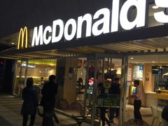 门面-麦当劳(塔园路店)