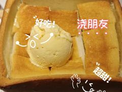 -绿茶餐厅(广州嘉裕太阳城店)
