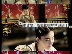 -英皇电影城(英皇集团中心IMAX店)