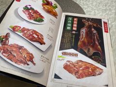 -粤秀小厨·广式早茶(辽宁路店)