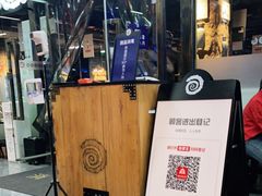 -很久以前羊肉串(怡海店)