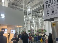-山姆餐吧(龙湖重庆礼嘉天街店)