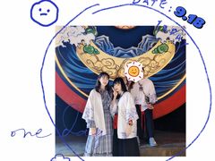 -E+有冰工厂·昆仑寒宫2(五角场店)