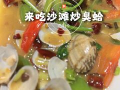 -宗泉烤全羊·烤羊腿·家常菜(解放东路店)