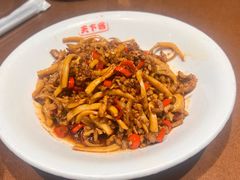 -天下客饭店(中山路店)