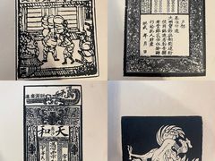 -太平老街-前行美术馆