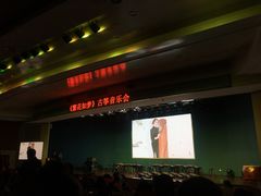 -西南政法大学(渝北校区)