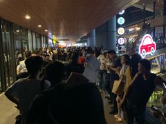 -砂之船奥莱(南京江宁店)