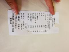 -粥旺庄(芳村店)