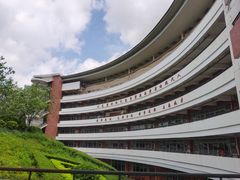 -广州市华师附中番禺学校