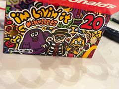 -麦当劳(哈西万达店)