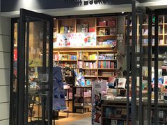 -百新书局(尚悦湾店)