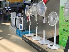 -苏宁易购(Suning Pro北京回龙观店)