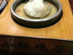 -小铫鸡汤