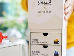 -Seesaw Coffee(上生新所店)