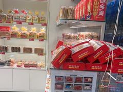 -味多美蛋糕(六里桥店)