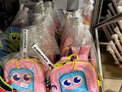 -山姆会员商店(杨桥西路店)
