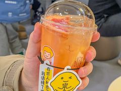 -快乐柠檬happylemon(北京APM店)