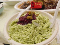 -奥华餐厅·老张记(台基厂店)