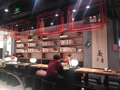 大堂-和府捞面(东直门银座店)