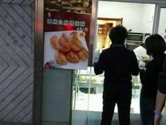 -老大昌(淮海中路店)
