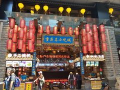 门面-八一路好吃街(雨田商务大厦店)