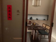 -觅唐MITONG(鸟巢店)
