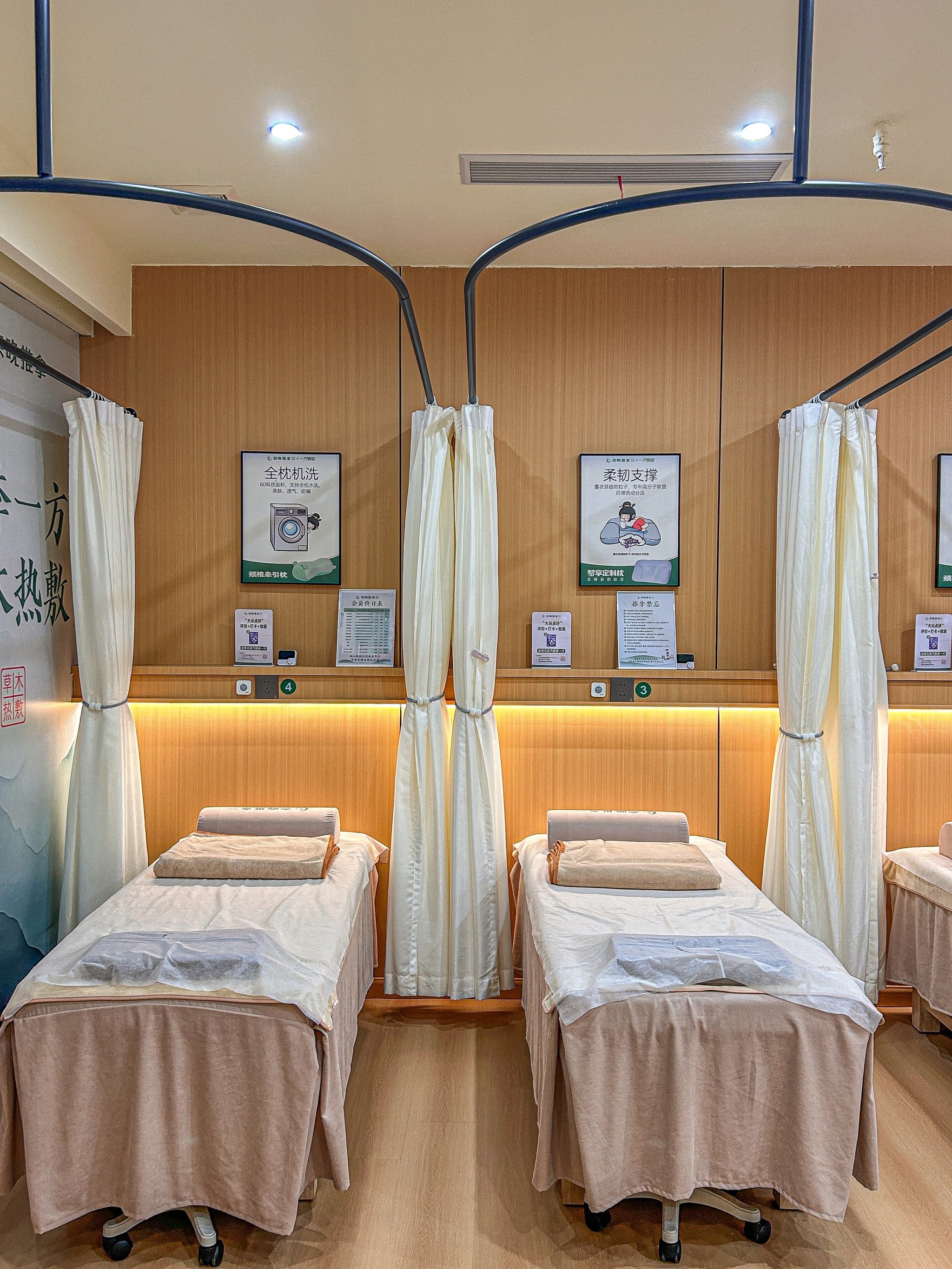 以前累了只会偷偷流泪,现在累了推拿开背!