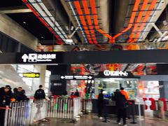 -秀沿路(地铁站)