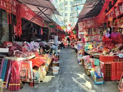 -利津路小商品批发市场