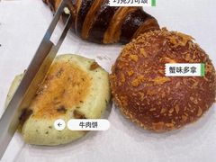 -巴黎贝甜·生日蛋糕(环球中心店)