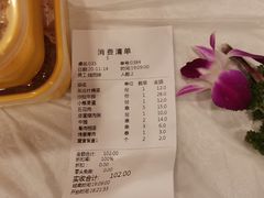 -庐州太太(双岗店)