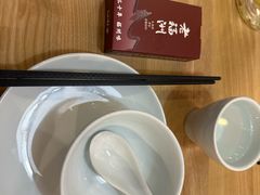 -老福洲·三十年福州味(斗东店)