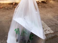 -马文章胖子甑糕(洒金桥店)