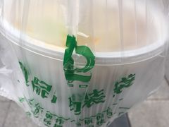 -锦福昌·羊肉粉(渝兴广场店)